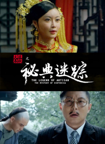 在线观看中文字幕亚洲